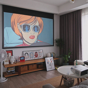 高品质<span class=keywords><strong>100</strong></span>英寸120英寸150英寸电动投影屏高清投影屏 - Product Image 6