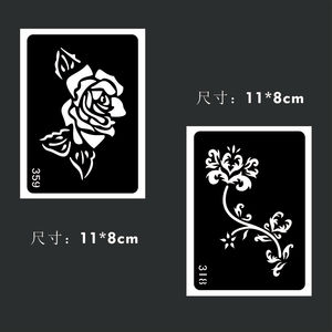 Pochoir de tatouage temporaire au henné de haute qualité MOONLIGHT, motif petite fleur et papillon, en PVC 8*10CM, modèle de <span class=keywords><strong>dessin</strong></span> à aérographe avec paillettes - Product Image 6