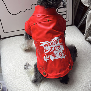 Dog Leather Jacket Red Fleece Lined Winter Warm Clothing For Medium Sized Dogs <b>Bulldog</b> Pug Pet <b>Coat</b> - Product Image 3