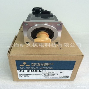 มอเตอร์เซอร์โว Mitsubishi Electric รุ่น HG-KR43BJ 220V 50Hz ของแท้จากญี่ปุ่น - Product Image 5