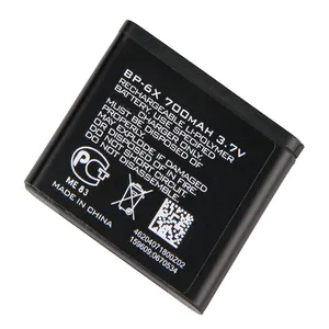3.7V BP-6X BP 6X Li-ion <strong>Phone</strong> Battery for <strong>Nokia</strong> <strong>8800</strong> 8860 Sirocco N73i Lithium Replacement Battery - Product Image 3