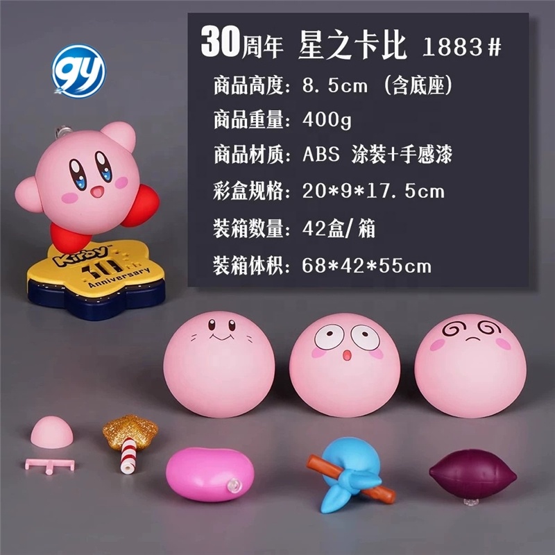 Hd0d5f1479e864f4382abfee203ecf