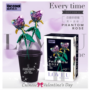 Bloques de construcción de plantas con forma de taza de café Diku, juguete de montaje de 50-100 piezas para niños de 5 a 14 años, regalo unisex - Product Image 2