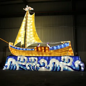 8 meters the zigong supplier waterproof Chine electric silk surface large boat vessel ship traditional chinese lantern show