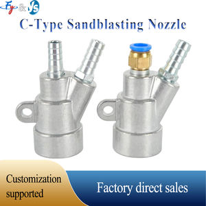 C نوع هوائي أداة السفع الرملي المحمولة كربيد البورون فوهة مع سبائك الألومنيوم الجسم ارتداء مقاومة ل الرملي - Product Image 4