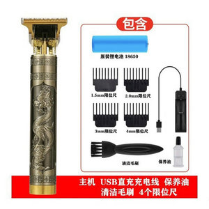 Electric Hair Clipper Metal Body 18650 Battery USB Charging 7000-9000rpm Home Use Adult Men Shaver <b>Trimmer</b> - Product Image 2