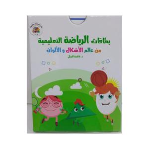 Sports flashcards Picture recognition cards for kids early education toy cards cardboard box cardboard boxes for packaging