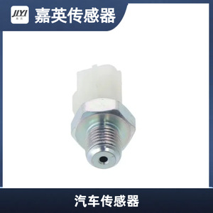 เซ็นเซอร์วัดแรงดันน้ำมัน JYI รุ่น 6U5Z9278D แบบเกลียวติดตั้ง สำหรับเกจวัดแรงดันในรถยนต์ - Product Image 1