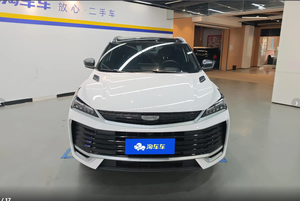 Voitures d'<span class=keywords><strong>occasion</strong></span> <span class=keywords><strong>de</strong></span> haute qualité GEELY Coolray 2025 Binyue L 1.5TD DCT Starry Edition Petit SUV Essence Véhicules à moteur d'<span class=keywords><strong>occasion</strong></span> <span class=keywords><strong>Voiture</strong></span> d'<span class=keywords><strong>occasion</strong></span> - Product Image 2