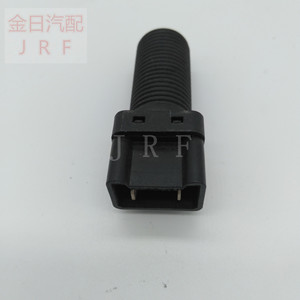 Interruptor de luz de freno 7700410418 para uso en reparación y reemplazo de automóviles - Product Image 1