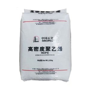 Película de polietileno de alta densidad al por mayor de fábrica grado HDPE Sinopec 6095 MFI 10 - Product Image 1