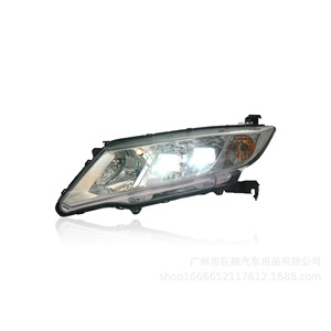 Jushun Honda City Headlight Assembly Led <b>Projector</b> 2015 2019 Upgrade Retrofit - Product Image 4