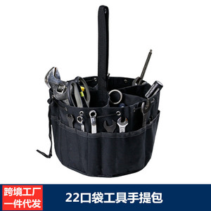 <b>Tool</b> Bag Bucket <b>Storage</b> Black 22 Pockets Nail <b>Storage</b> Organizer For <b>Tool</b> Kit - Product Image 5