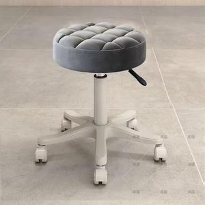 Minimalist PU Leather Adjustable Salon <b>Stool</b> With Wheels White - Product Image 5