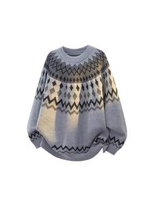 Suéter Jacquard Fair Isle para <span class=keywords><strong>Hombre</strong></span>, Suave, para Otoño e Invierno, Estilo Retro, Holgado y Moderno - Product Image 4