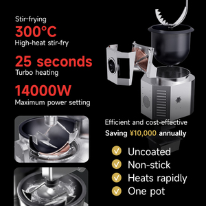 Robot de Cocina Inteligente Multifuncional CCG-300, Sistema de Salteado para Cocinas de Restaurantes, Lote de 0-1 kg, Solución Comercial Inteligente CCG-3 - Product Image 5