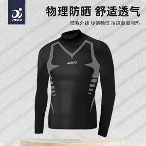 Men's Swimwear Set Long Sleeve Quick Dry Solid Color Knitted <b>T</b>-<b>Shirt</b> And Shorts For <b>Swimming</b> Running Wading Adult - Product Image 3