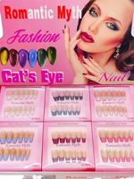 Qianya Faux Ongles Longs Effet Œil de Chat Forme Amande Boîte de Présentation Style Ballet Core Ins Vente en Gros 12 Boîtes Plusieurs Ensembles