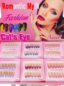 Qianya - Uñas Postizas de Ojo de Gato Largo, Forma de Almendra, Caja de Exhibición, Estilo Ballet Core, Venta al por Mayor, 12 Cajas, Múltiples Sets - Product Image 5