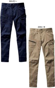 Pantalones Cargo Casuales para Hombre <span class=keywords><strong>Bartle</strong></span> con Cierre de Cremallera, Corte Medio, Frente Plano, Modelo Autumn672 - Product Image 2