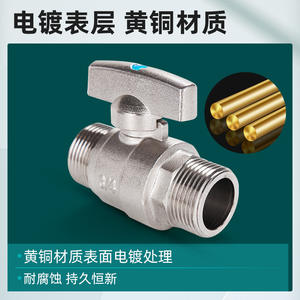 Válvula de Bola de Doble Rosca Macho, Válvula Manual de Cobre para Calentador de Agua, Interruptor de Válvula de Gas DN15, Grifo de Tubería de Agua Directa de 2/3/4/6 Puntos - Product Image 5