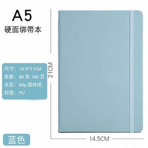 Journal d'affaires promotionnel à couverture rigide imprimée de logo personnalisé Carnet de notes à coudre Journal de cadeaux d'entreprise - Product Image 4