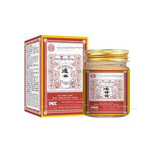 Tou Gui pomata a base di erbe impacco caldo striscio per il tono della spalla Shake Tone Hong Kong Pharmacy a base di erbe - Product Image 1