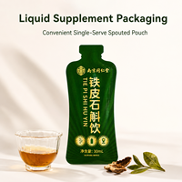 Emballage de sachets liquides personnalisés imprimés, de qualité alimentaire, haute barrière, à usage unique, à ouverture facile, pour boisson aux herbes