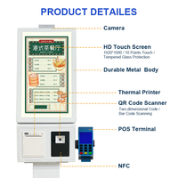 Terminal de paiement autonome personnalisé pour magasin, kiosque en libre-service avec paiement en ligne par lecture de code QR pour les commerces alimentaires