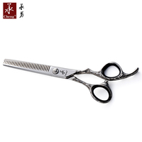 Ciseaux de coiffure professionnels FL-626 en acier inoxydable du Zhejiang, pour effilage, droitiers, manche moyen, droits, OEM, pour barbier et salon