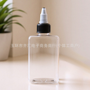 ขวด PET แบบแบน 100 มล. พร้อมหัวจ่ายแบบบีบสำหรับบรรจุของเหลว - Product Image 2