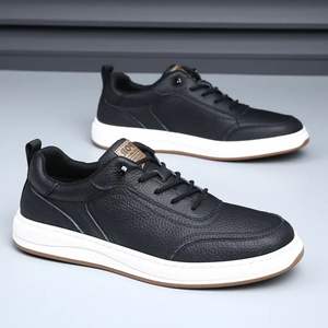 Nouvelles baskets décontractées pour hommes en cuir PU blanc respirantes et polyvalentes pour la marche - Product Image 2