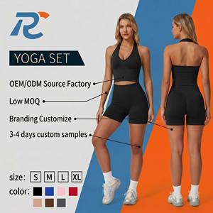 Yoga Set Brushed Fabric Naked Feeling Sports Neck-Strap Tank Top And High Waist Shorts Workout Set Fitness Gym Wear Sportswear