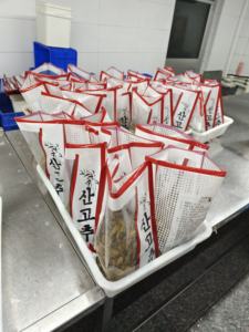 Shibazuke-pimienta verde picada fresca, precio barato chino, venta al por mayor - Product Image 5