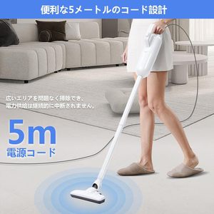 Handheld Vacuum Cleaner 400W Electric Wet And Dry Lightweight With Flat Nozzle For Home Cleaning - Product Image 3