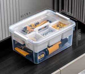 2 Layer Stackable <b>Tool</b> <b>Box</b> Plastic <b>Storage</b> <b>Box</b> Compartment <b>Storage</b> Bins Organizer Desktop Sundries Organizer Heavy Duty - Product Image 1
