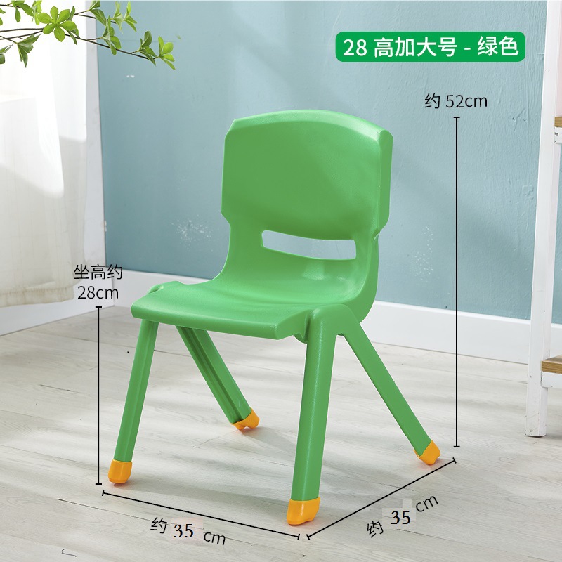 New extra-large size, green [with foot pads]