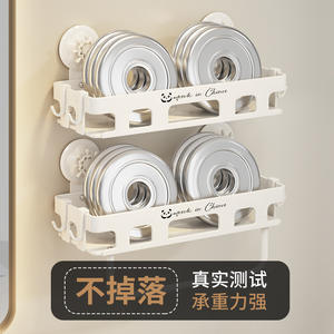 Étagère de salle de bain à fixation par ventouse, rectangulaire, murale, rangement durable au design minimaliste, fabriquée en Chine - Product Image 4