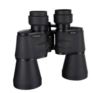 Prismáticos de visión nocturna HD de larga distancia para adultos con poca luz para viajar y observar aves al aire libre - Product Image 1