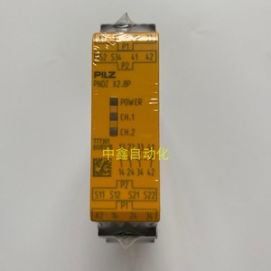 Pilz Safety <b>Relay</b> Pnoz X2.8P 10 A 250 V Ac Contact Output - Product Image 3