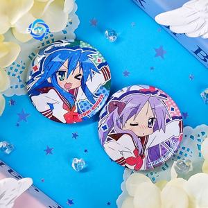 ป้ายดวงดาวนำโชคแบบเลเซอร์รูปดาวอนิเมะที่แฟนๆทำจากเลเซอร์ Konata-S Izumi <span class=keywords><strong>Kagami</strong></span> Hiiragi tsukasa hiiruki miyara TAKARA PIN - Product Image 3