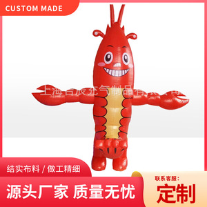 Inflatable Lobster <b>Air</b> <b>Dancer</b> 8-10 Ft Red Digital Printing Advertising Decoration - Product Image 5