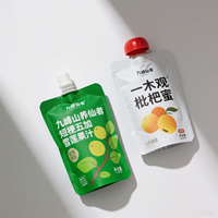 Sachet Doypack à bec verseur en PE imprimé par gravure personnalisée, rechargeable, pour liquides, yaourts aux fruits, emballage réutilisable pour aliments pour bébés
