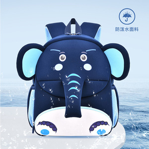 2025 Custom Zmbaby Kids Rugzak Schattige 3d Cartoon Olifant <span class=keywords><strong>Mini</strong></span> School Kids Dier Rugzak - Product Image 4