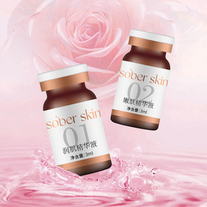 Núm vú làm Trắng kem tự nhiên nhãn hiệu riêng kem dưỡng da cơ thể thân mật khu vực mặt kem & lotion - Product Image 1