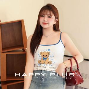 Camisole imprimée girlish pour femmes, motif petit ours noir et blanc, haut en fibre de viscose à haute élasticité, N8911 - Product Image 4