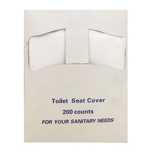 Housses de siège de toilette jetables en papier biodégradable en pâte vierge pour toilettes publiques, hôtels et aéroports – Vente en gros - Product Image 1