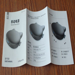 Impresión de instrucciones en Color blanco y negro, Impresión de instrucciones plegable personalizada, <span class=keywords><strong>folleto</strong></span>, hoja plegable de papel personalizado - Product Image 3