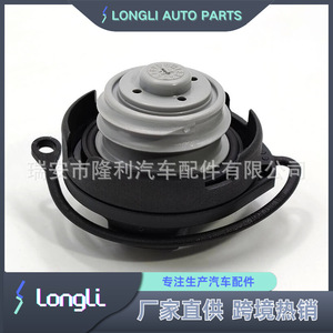 Bouchon de réservoir de carburant diesel pour Volkswagen Audi, pièce en plastique, numéro de référence 5C0201550AB - Product Image 3