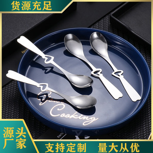 Cuillère à café en acier inoxydable, cuillère créative pour mug, cuillère mignonne en forme de cœur pour dessert et glace - Product Image 1